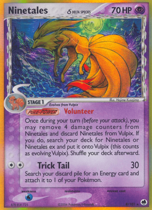 Ninetales 未