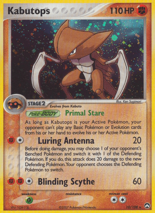Kabutops [Reverse Holo]