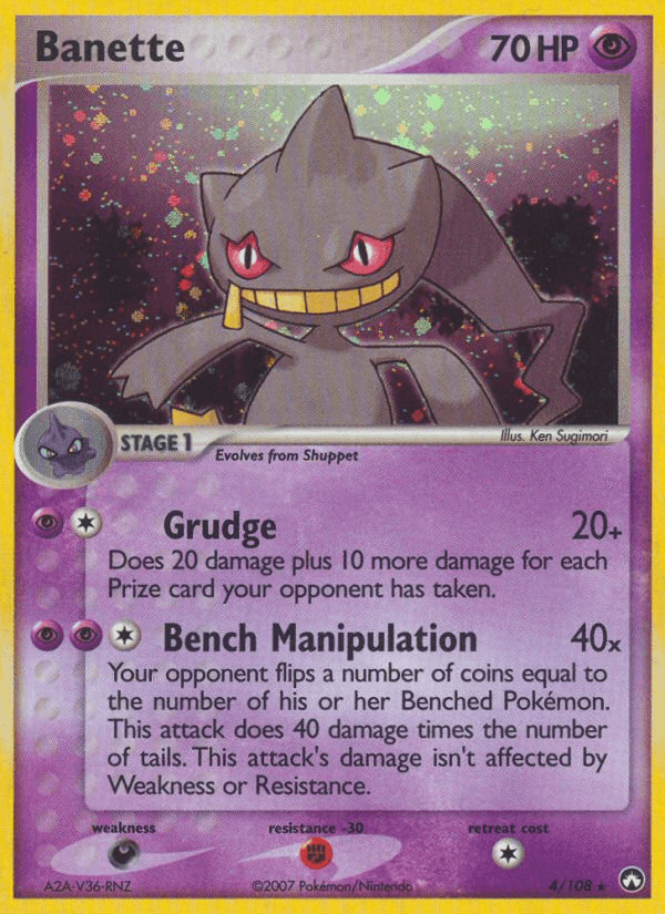 Banette [Reverse Holo]