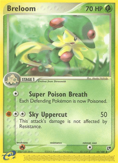 Breloom [Reverse Holo]