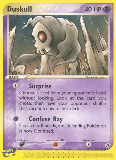 Duskull [Reverse Holo]
