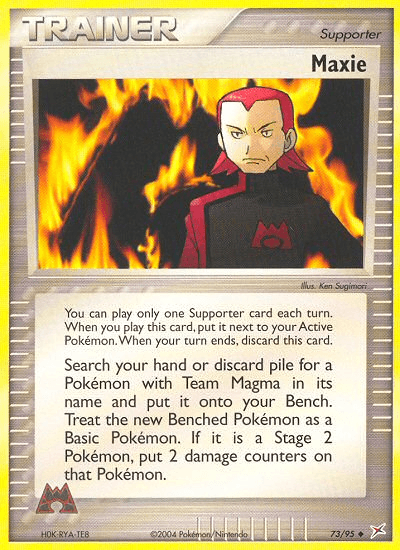 Maxie [Reverse Holo]