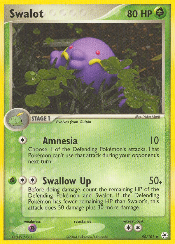 Swalot [Prerelease]