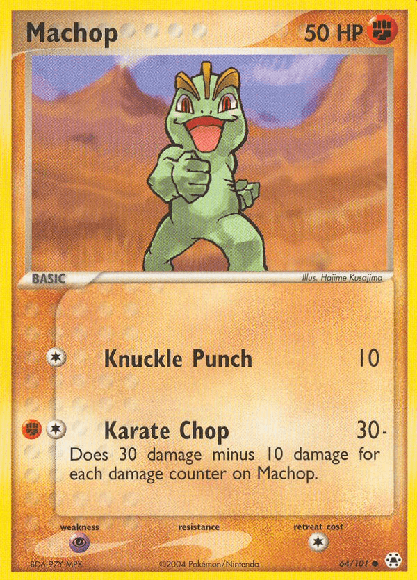 Machop [City Championships]