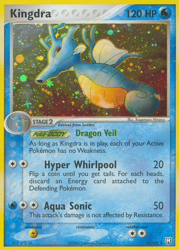Kingdra [Reverse Holo]