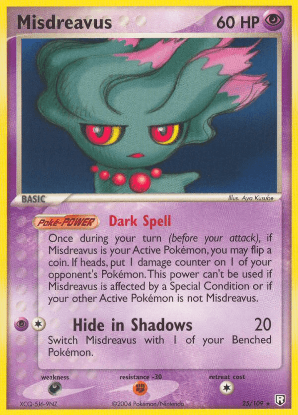 Misdreavus [Reverse Holo]