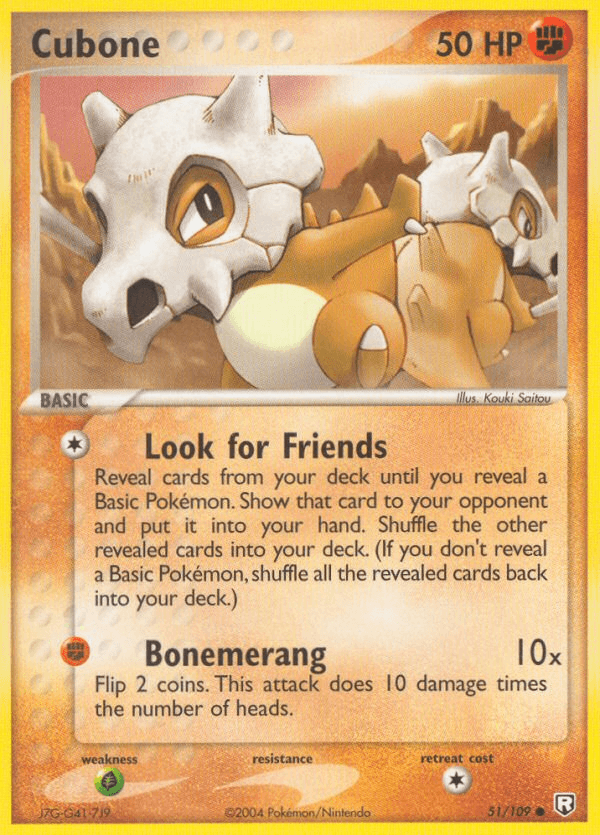 Cubone [Reverse Holo]