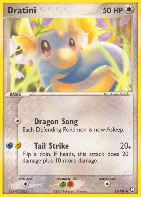 Dratini [Reverse Holo]