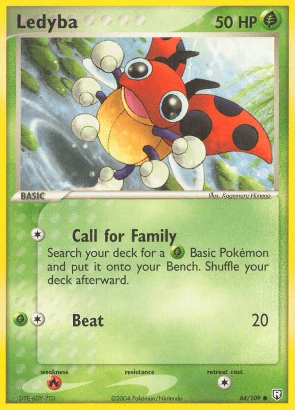 Ledyba [Reverse Holo]