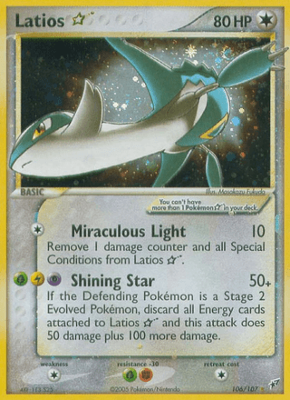 Latios ★ — Deoxys