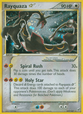 Rayquaza ★ — Deoxys