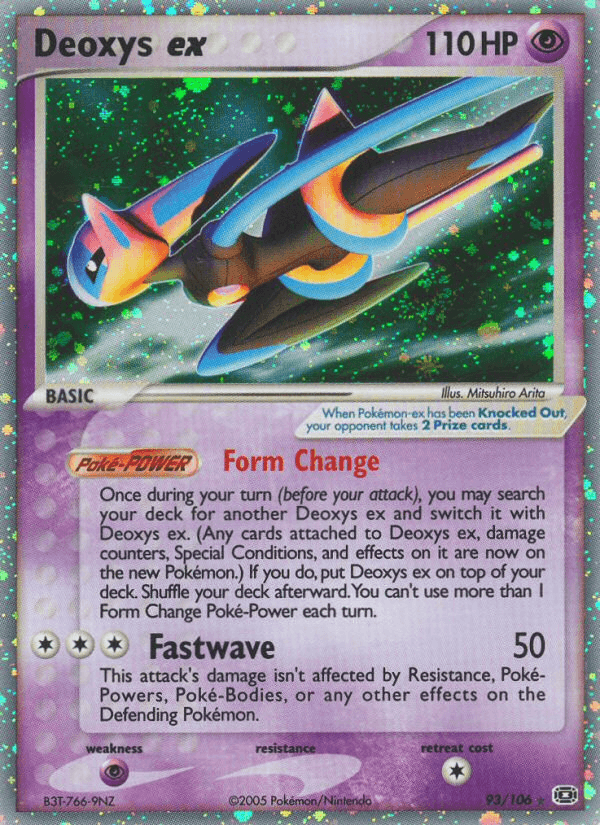 deoxys pokemon card value M Deoxys EX pokemon card