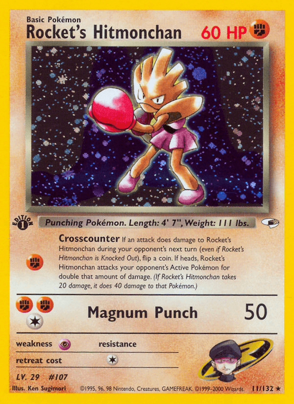 Rocket's Hitmonchan [1st Edition]