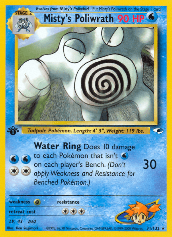 Misty's Poliwrath [1st Edition]