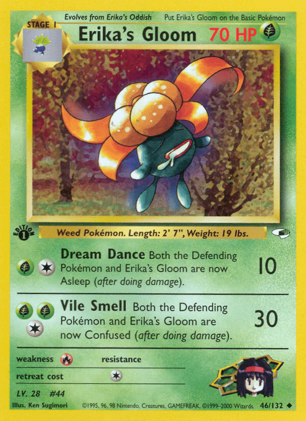 Erika's Gloom [1st Edition]