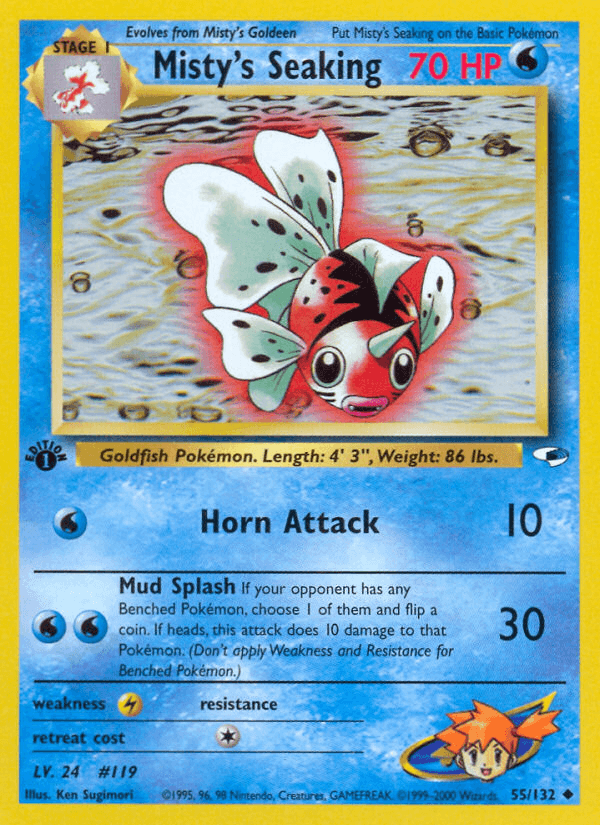 Misty's Seaking [1st Edition]