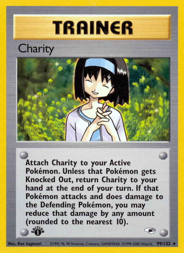 Charity [1st Edition]