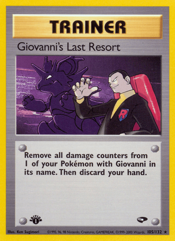 Giovanni's Last Resort [1st Edition]