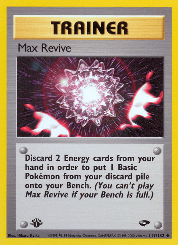 Max Revive [1st Edition]