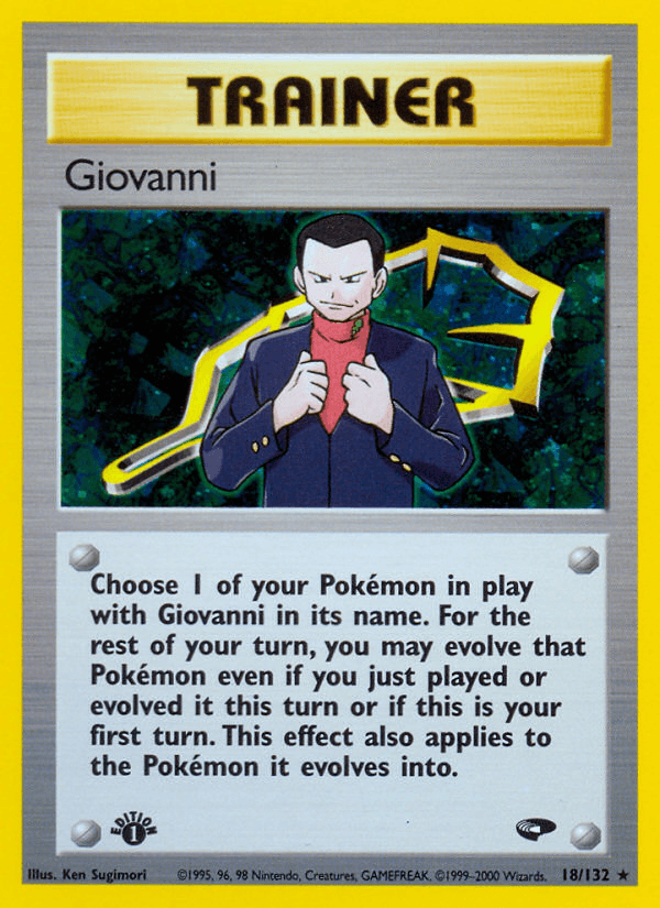 Giovanni [1st Edition]