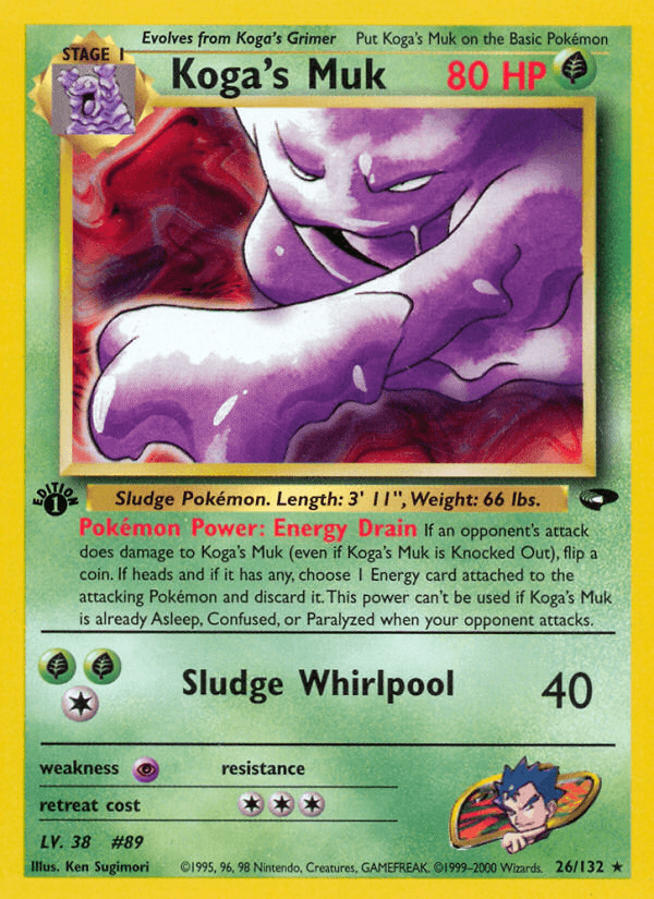 Koga's Muk [1st Edition]