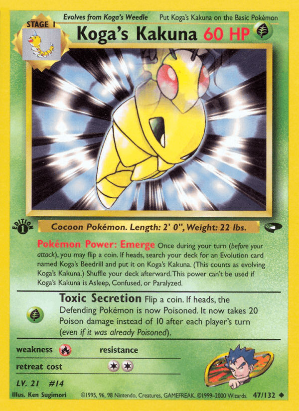 Koga's Kakuna [1st Edition]