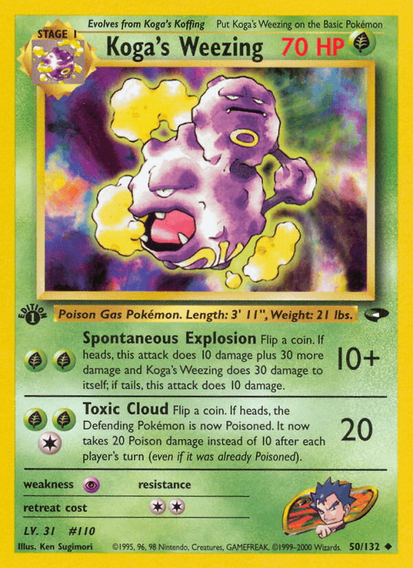 Koga's Weezing [1st Edition]