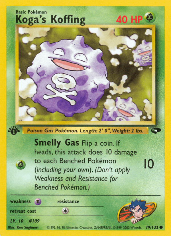 Koga's Koffing [1st Edition]