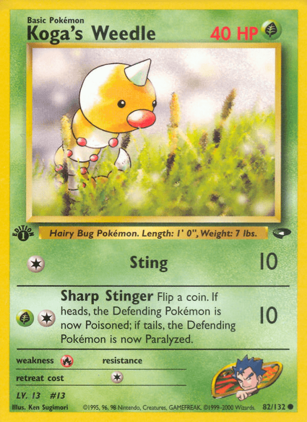 Koga's Weedle [1st Edition]