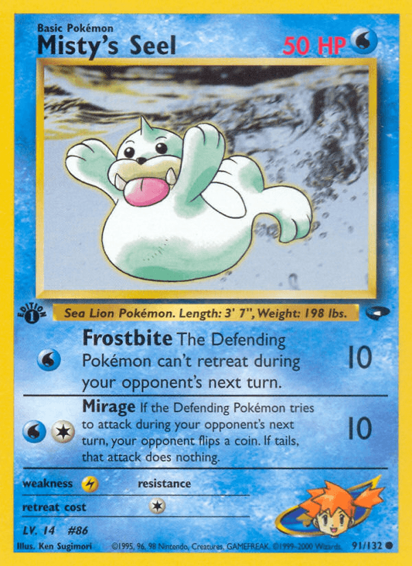 Misty's Seel [1st Edition]