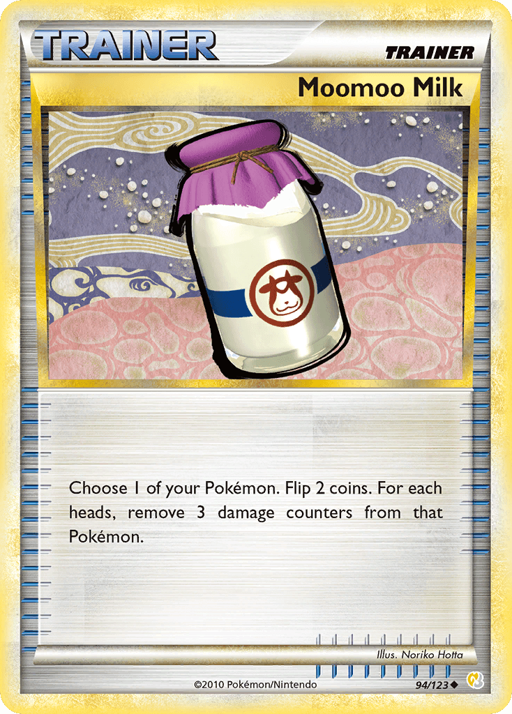 Moomoo Milk [Reverse Holo]