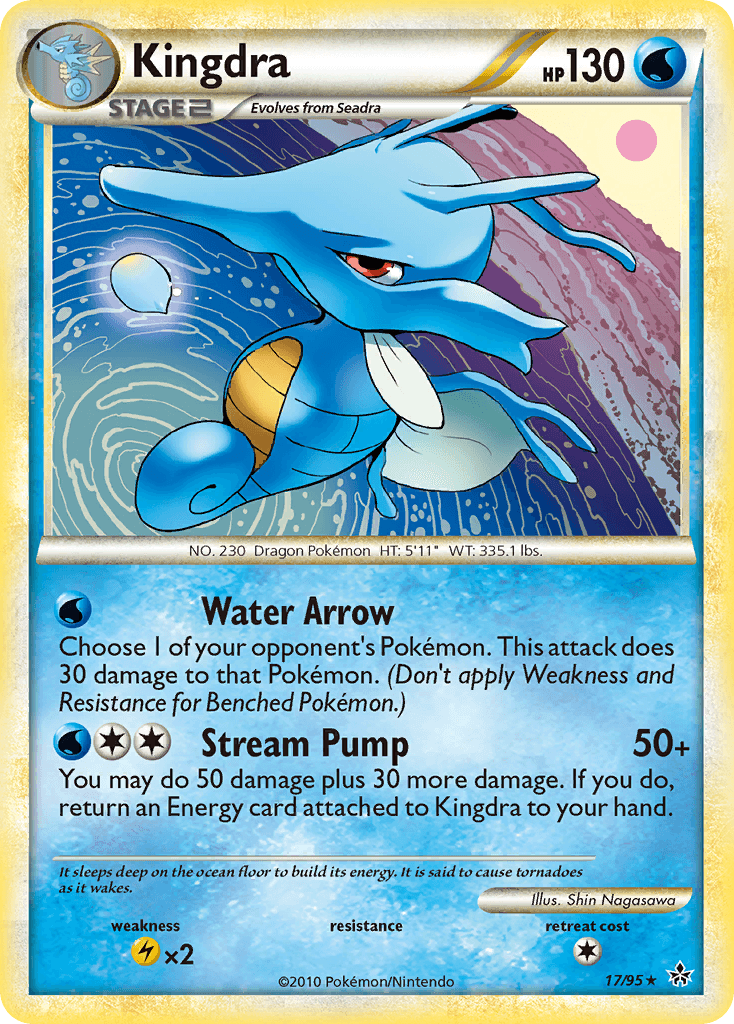 Kingdra [Reverse Holo]