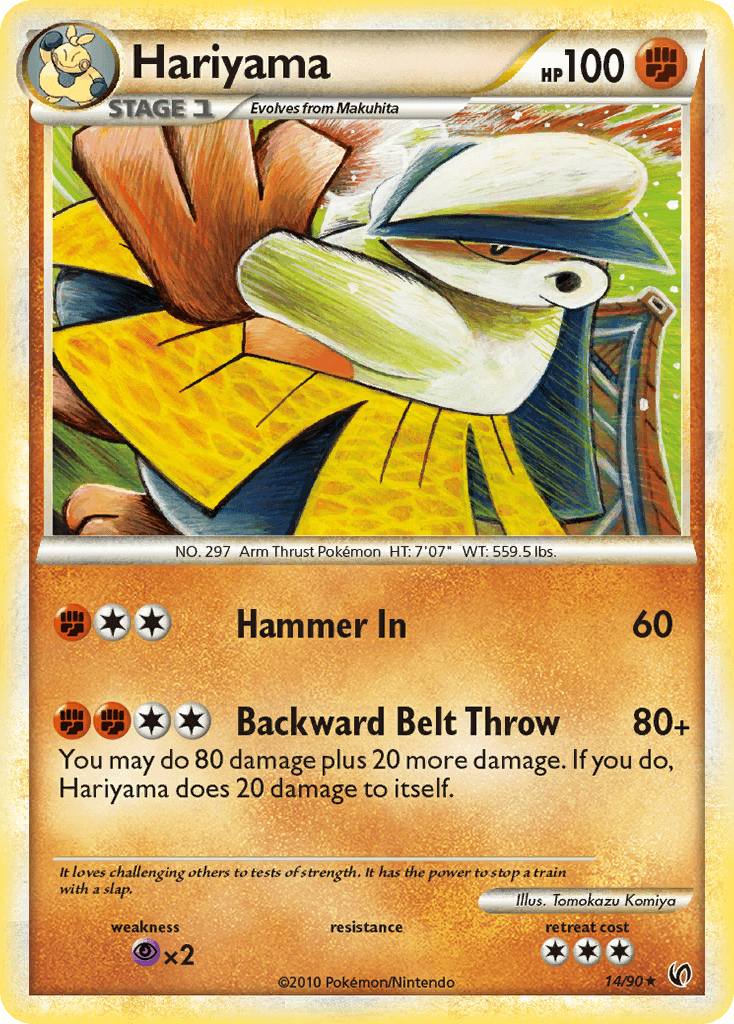 Hariyama [Reverse Holo]