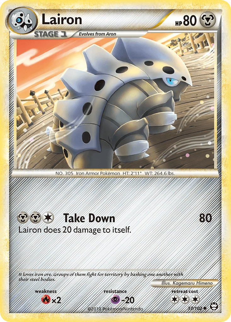 Lairon [Reverse Holo]