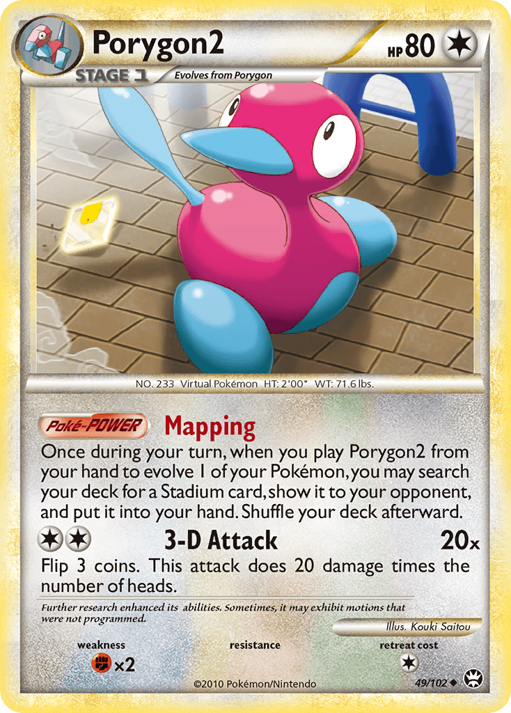 Porygon2 [Reverse Holo]