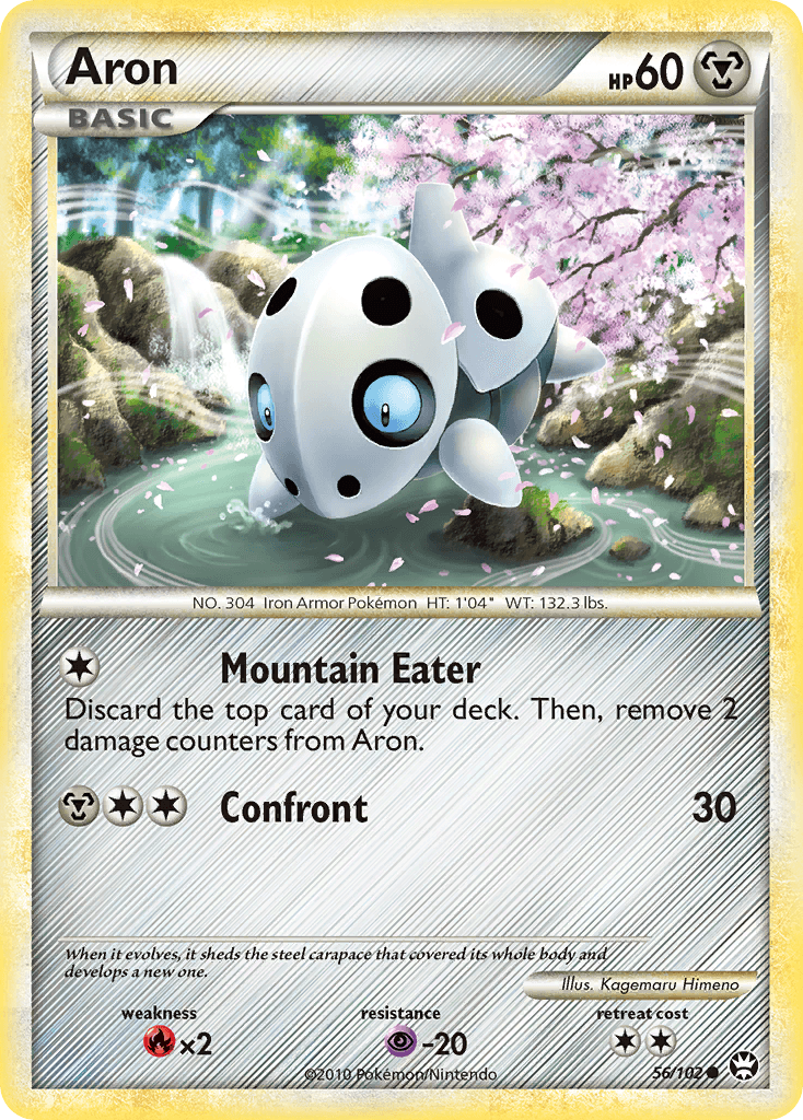 Aron [Reverse Holo]