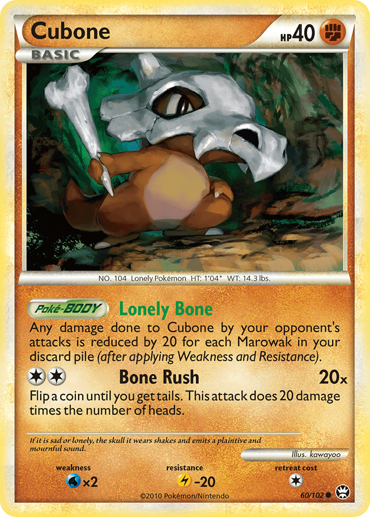 Cubone [Reverse Holo]