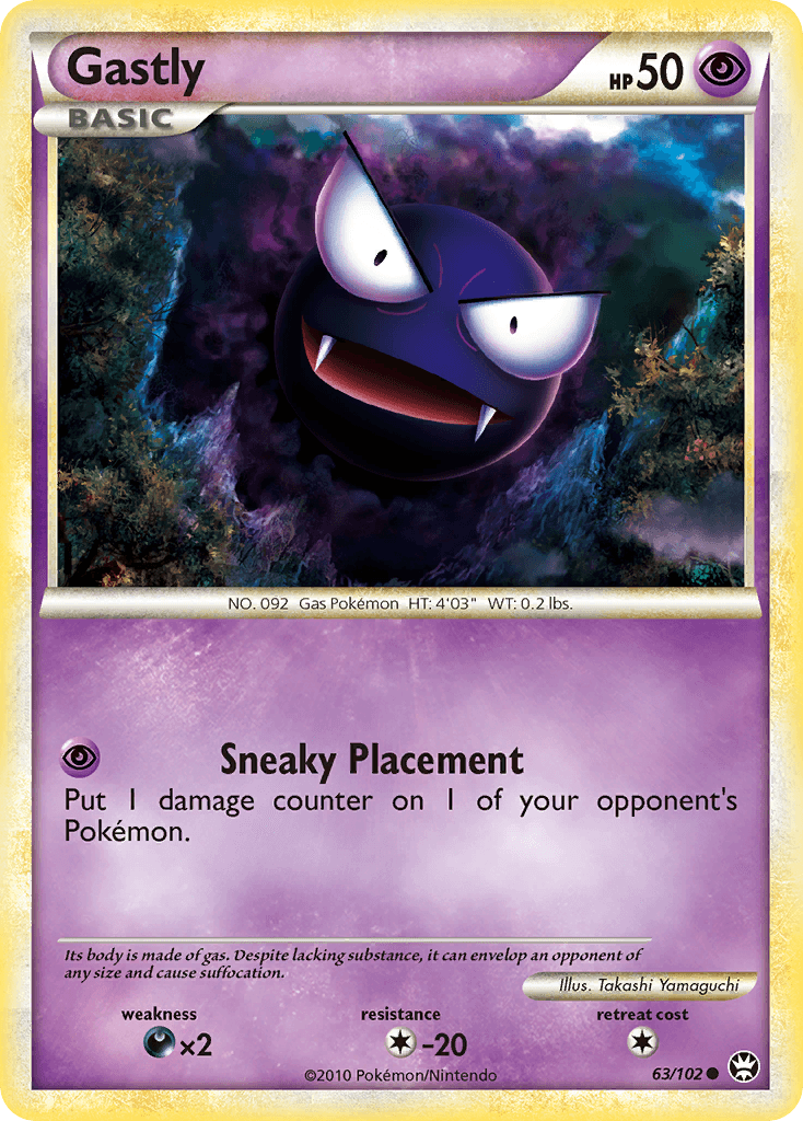 Gastly [Reverse Holo]