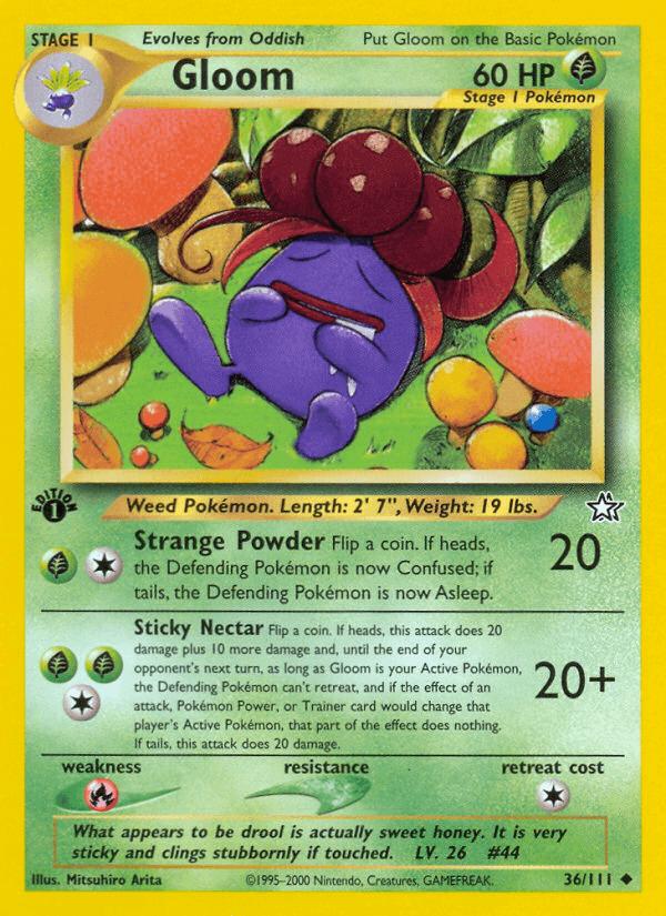 Gloom [1st Edition]