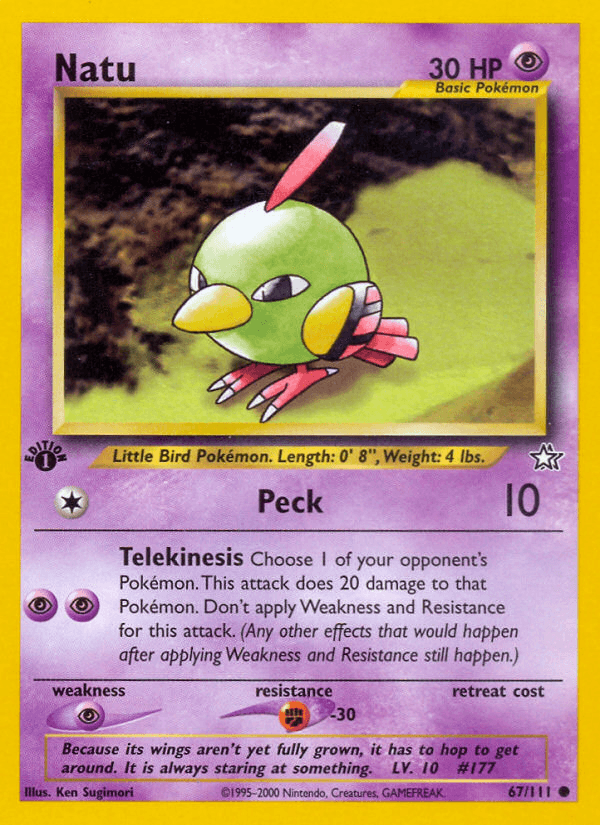 Natu [1st Edition]