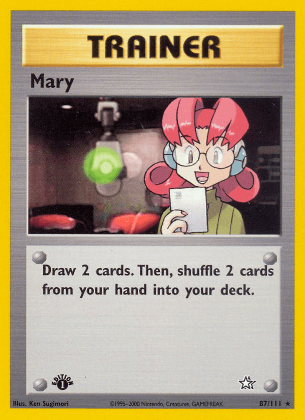 Mary [1st Edition]