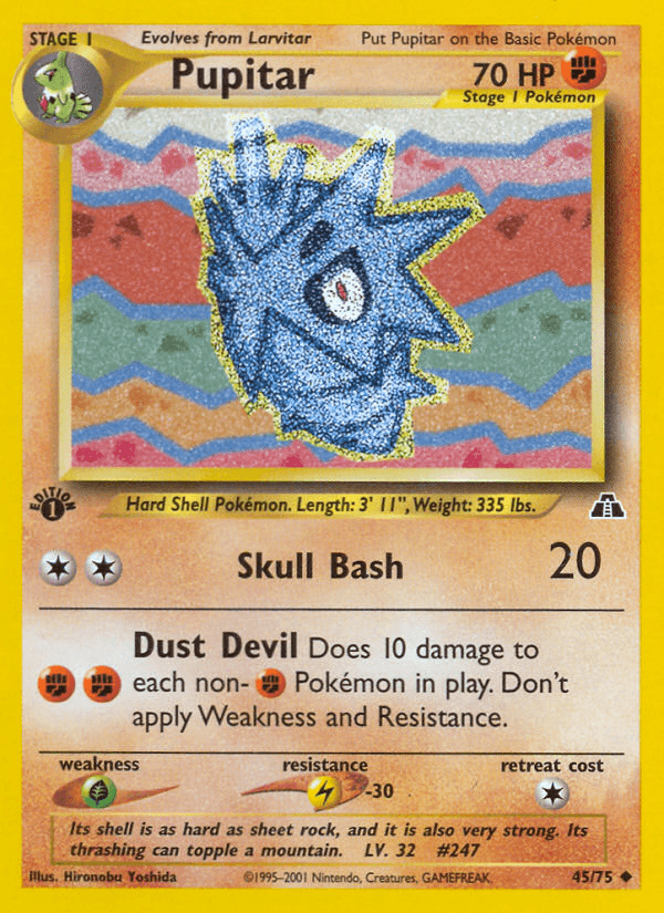 Pupitar [1st Edition]