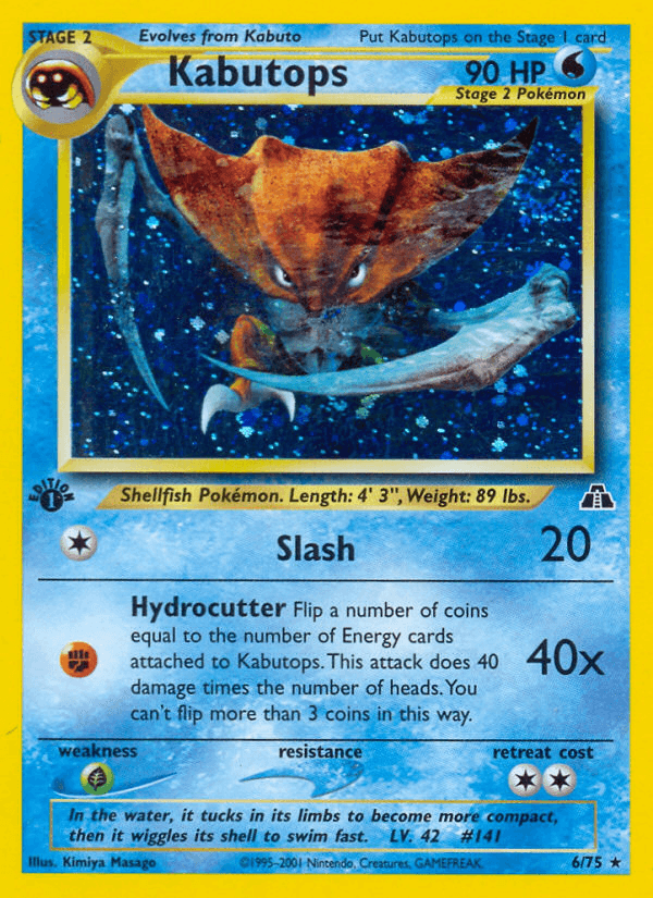 Kabutops [1st Edition]