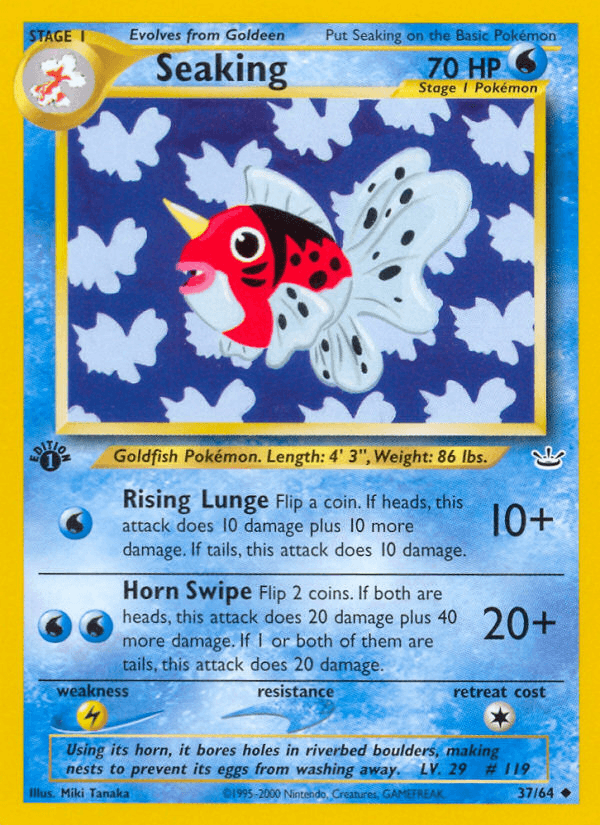 Seaking [1st Edition]