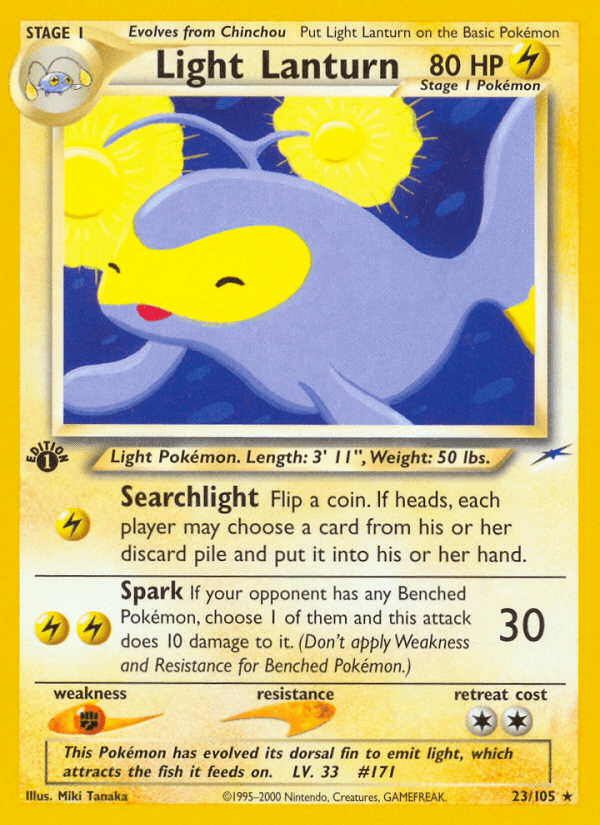 Light Lanturn [1st Edition]