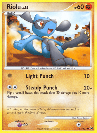 Riolu [Staff] — DP Black Star Promos