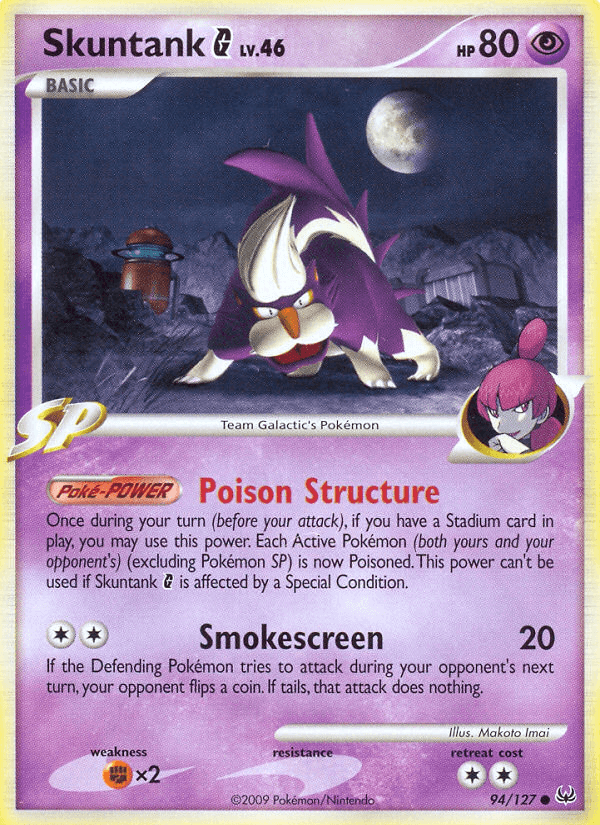 Skuntank G [Reverse Holo]