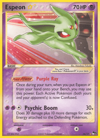Espeon ★ — POP Series 5