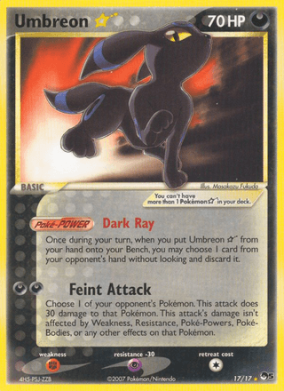 Umbreon ★ — POP Series 5