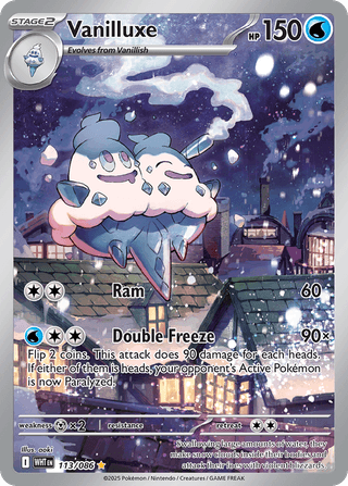 Vanilluxe — White Flare